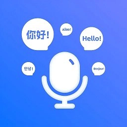 DeePAI极速翻译官手机版