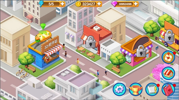 楼下的早餐店安卓版