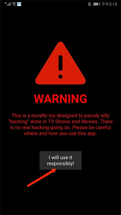 GeekTyper官方版下载