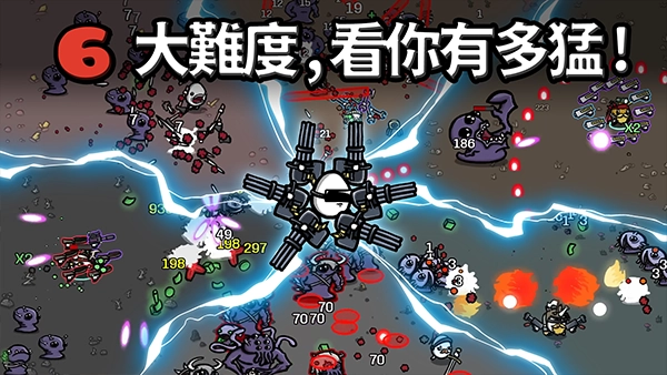 土豆兄弟安卓版