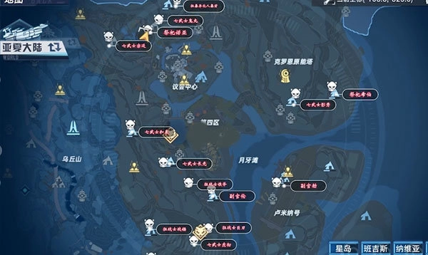 幻塔手機(jī)版游戲下載