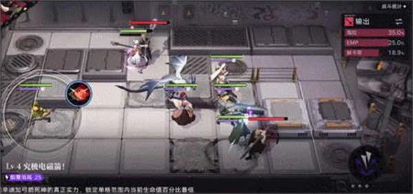 無期迷途國際服安卓版圖3