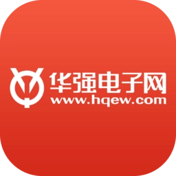 华强电子网手机版 v3.7.29 安卓版