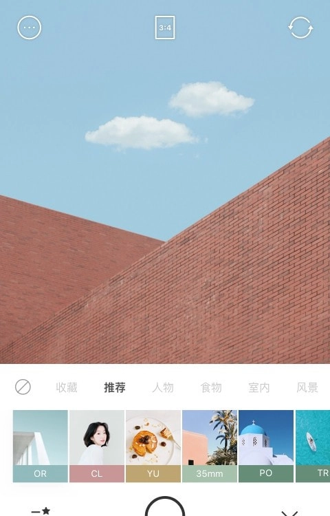 美食相机直装版图3