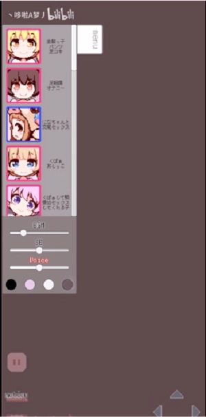 牛奶画廊像素安卓版(3)