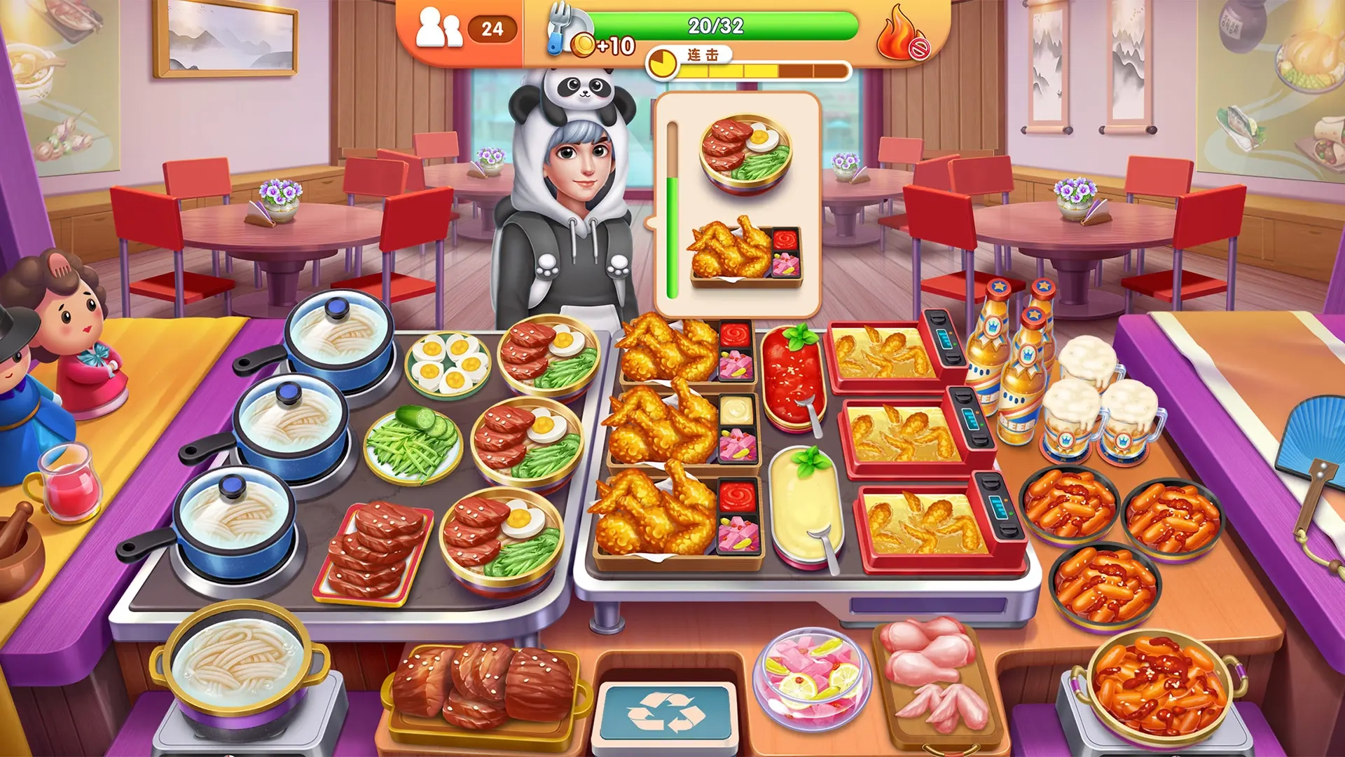 风味美食街截图1