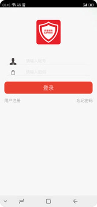 Usee安卓官方版图2