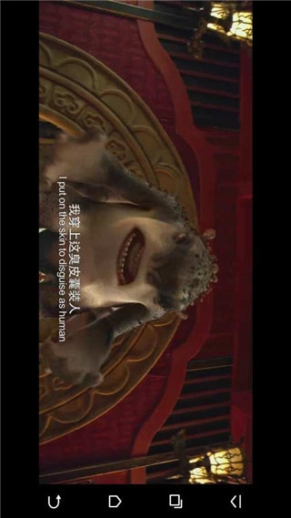 potplayer安卓版-图1