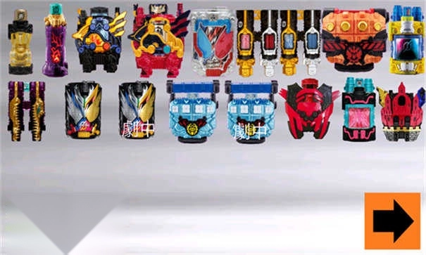 创骑驱动器模拟器