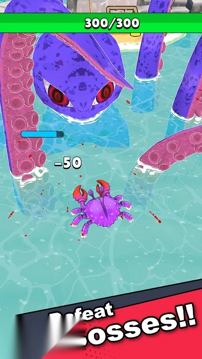 螃蟹生活游戏(2)