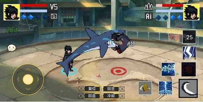 像素火影红夜之刃