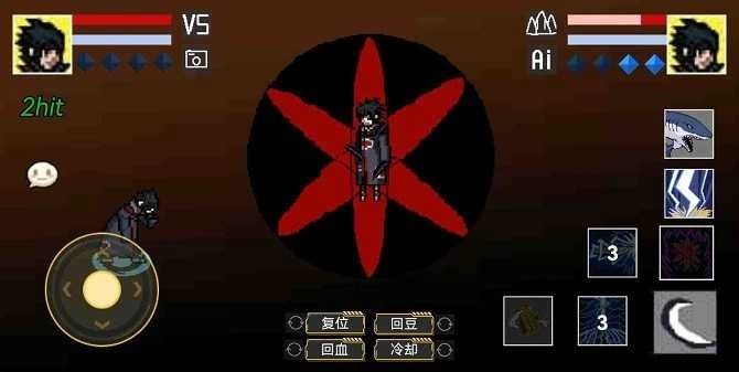 像素火影红夜之刃