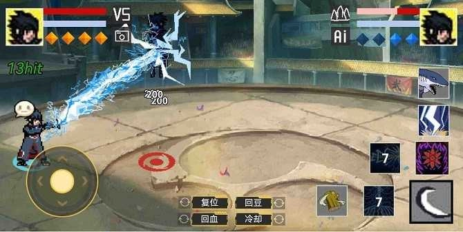 像素火影红夜之刃