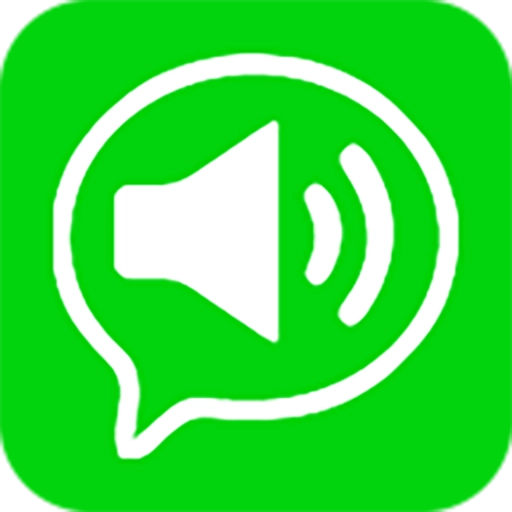 微喇对讲 V4.2.0.1