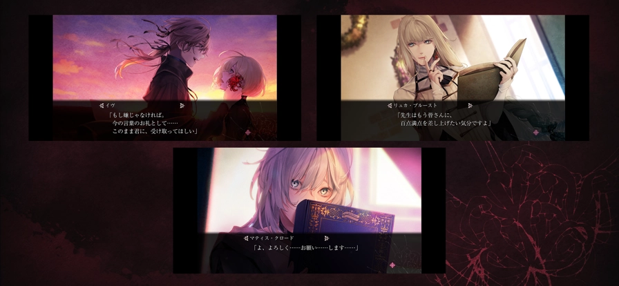 终远的威尔修汉化版图4