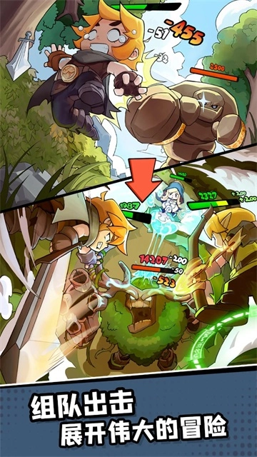 王国之歌英雄与征服图5