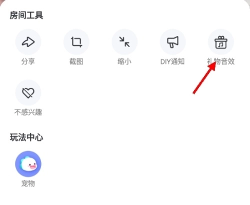 bigolive安卓版最新下载