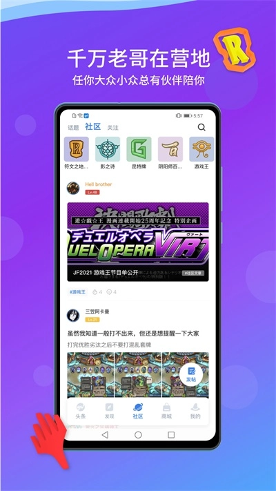 旅法师营地-图2