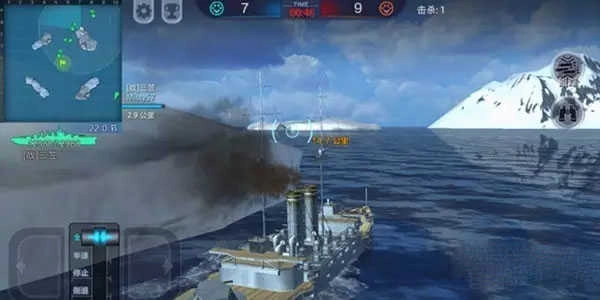 巅峰战舰最新版图1