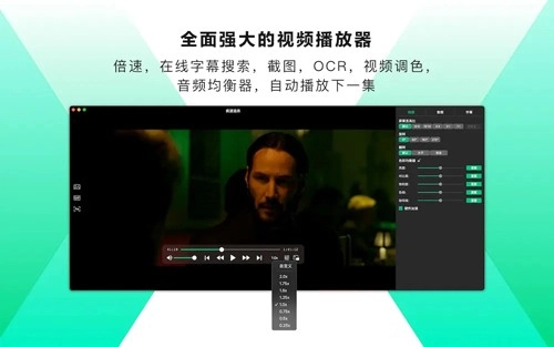 vidhub視頻庫截圖2
