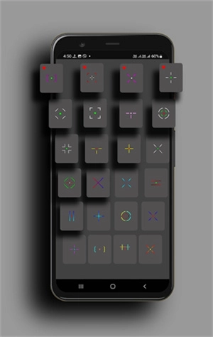 crosshairpro正版图3