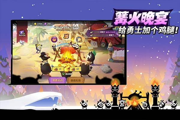 疯狂的库库姆官服