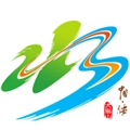 六安文旅  v2.5.9