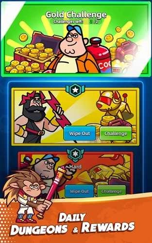 幸存者弓箭手(1)