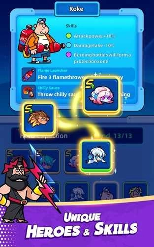 幸存者弓箭手(3)