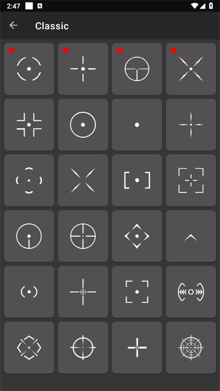 crosshair pro准星辅助器图2