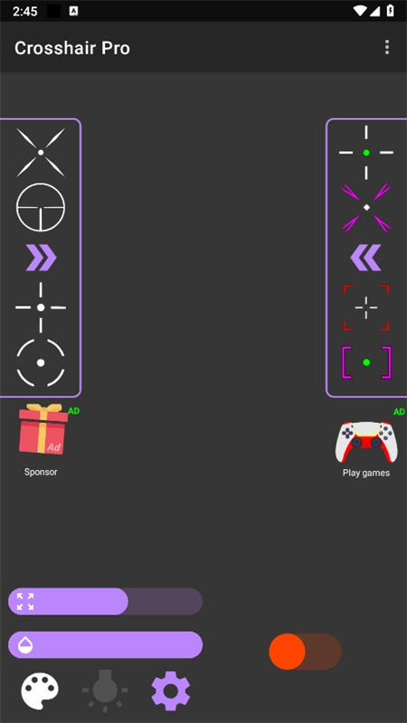 crosshair pro准星辅助器图3