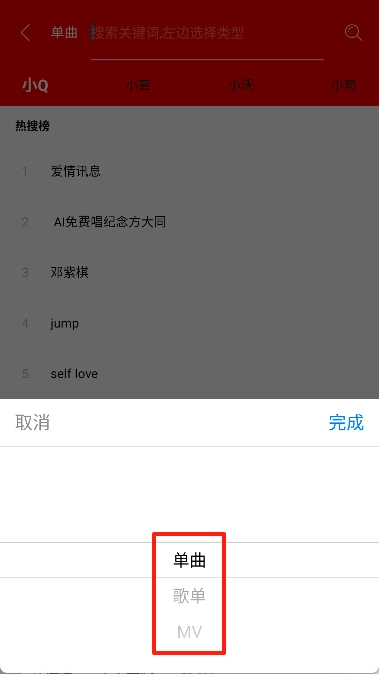 轻听音乐2026正式版下载