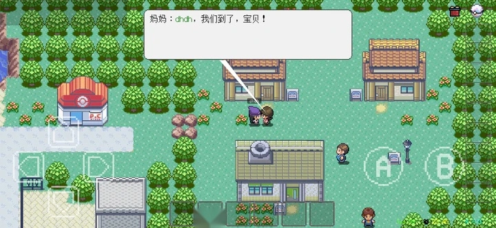 PocketDestiny正版图2