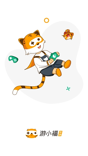 游小福修改器图1