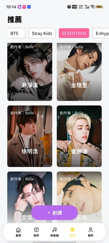 bimobimo最新版图1