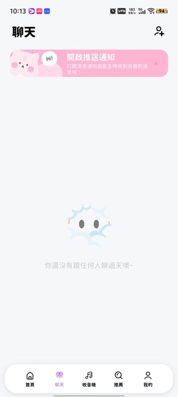 bimobimo最新版图3