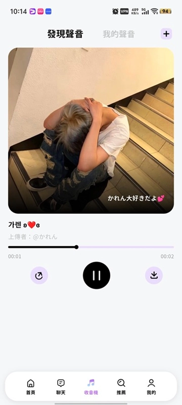 bimobimo最新版图4