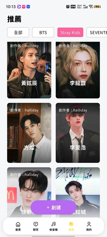 bimobimo最新版图5