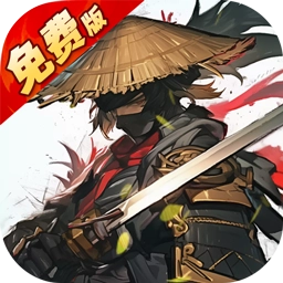 无名忍者跳折免费GM版