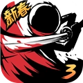 忍者必须死3小米版
