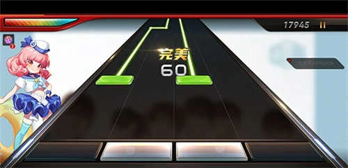 节奏大师正版截图1