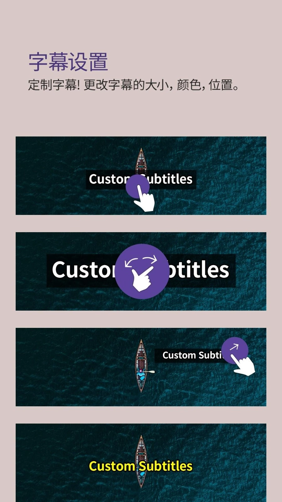 KMPlayer播放器截圖1