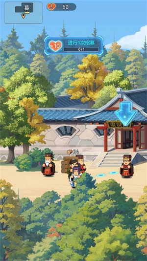 指尖無雙手游截圖2