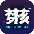 梦核乐园 v1.25.1