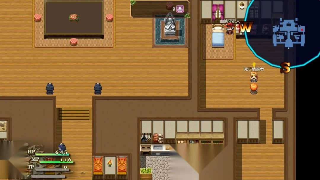 不存在的世界(2)