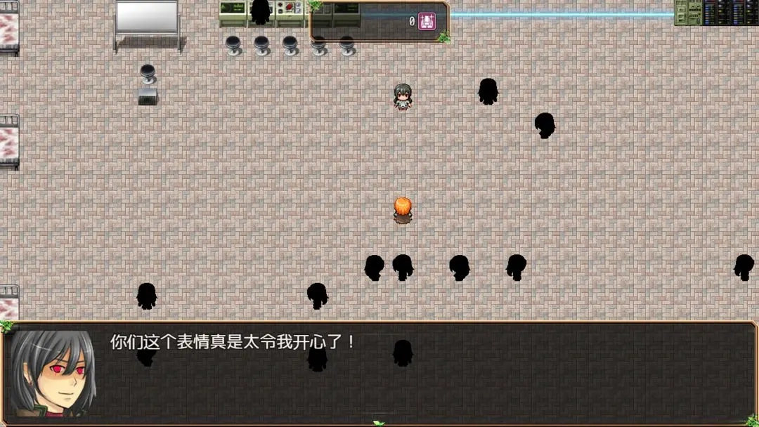 不存在的世界(4)