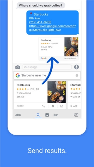 google输入法安卓版截图2