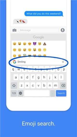 google输入法安卓版截图4