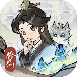掌门下山2026