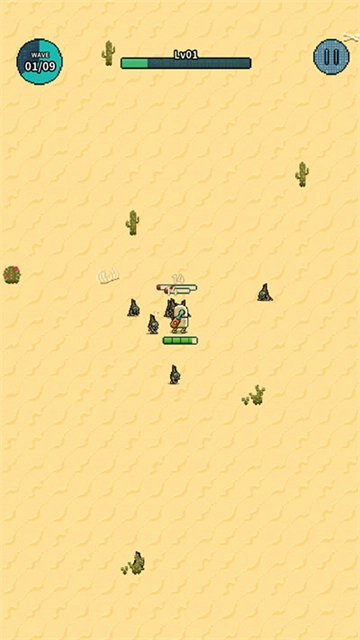 地球净化工程图4